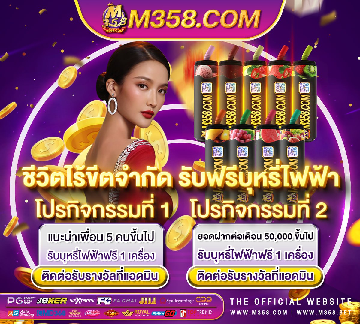 gw99 slot casino download pg slot เว็บทดลอง